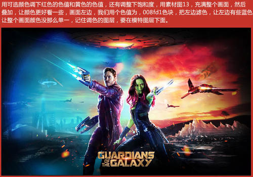 学位证书成教申请时间